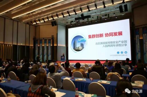 KU酷游官网-不凡成就非凡,相信品牌力量