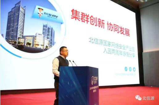 KU酷游官网-不凡成就非凡,相信品牌力量