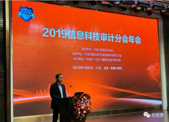 20200302062931253 KU酷游官网-不凡成就非凡,相信品牌力量
