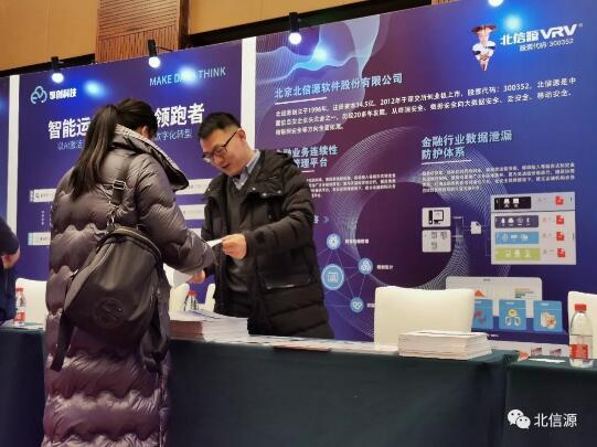20200302063027622 KU酷游官网-不凡成就非凡,相信品牌力量