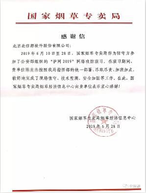 KU酷游官网-不凡成就非凡,相信品牌力量