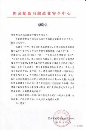 KU酷游官网-不凡成就非凡,相信品牌力量