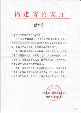 KU酷游官网-不凡成就非凡,相信品牌力量