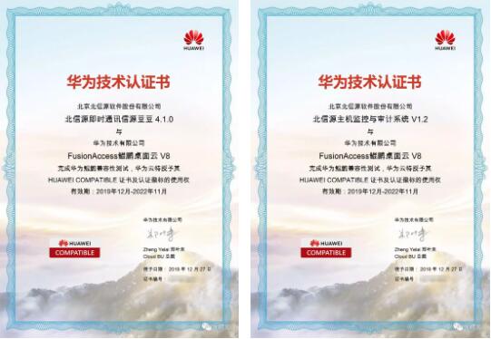 KU酷游官网-不凡成就非凡,相信品牌力量