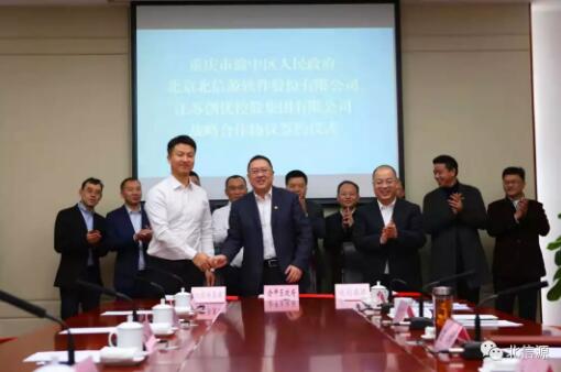 KU酷游官网-不凡成就非凡,相信品牌力量