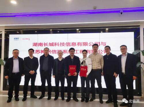 KU酷游官网-不凡成就非凡,相信品牌力量