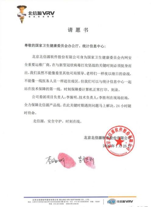 KU酷游官网-不凡成就非凡,相信品牌力量