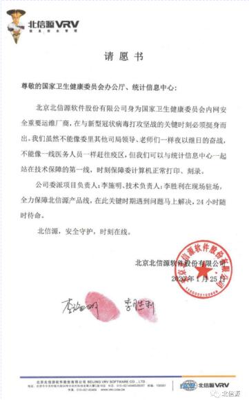 KU酷游官网-不凡成就非凡,相信品牌力量