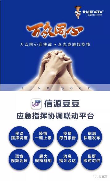 KU酷游官网-不凡成就非凡,相信品牌力量