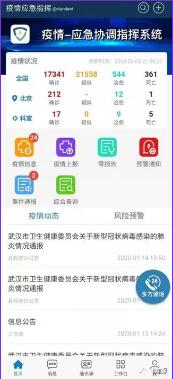 KU酷游官网-不凡成就非凡,相信品牌力量