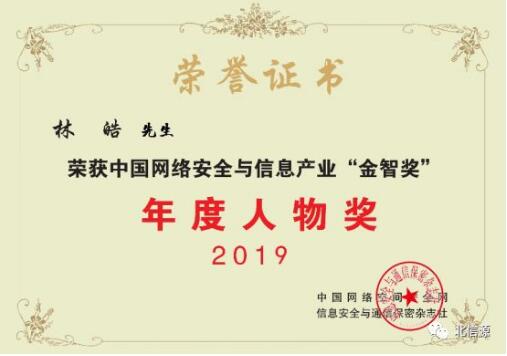20200325071423707 KU酷游官网-不凡成就非凡,相信品牌力量