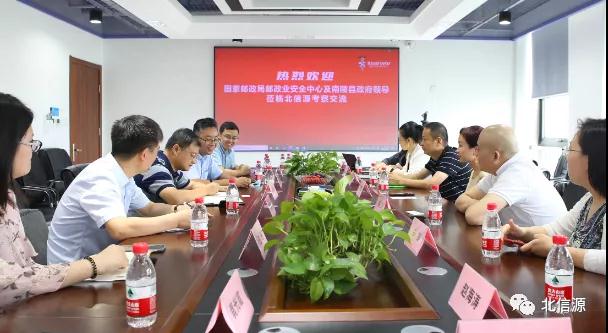 KU酷游官网-不凡成就非凡,相信品牌力量