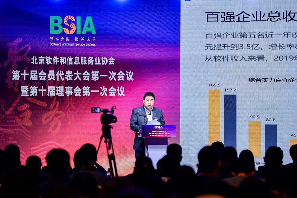 KU酷游官网-不凡成就非凡,相信品牌力量