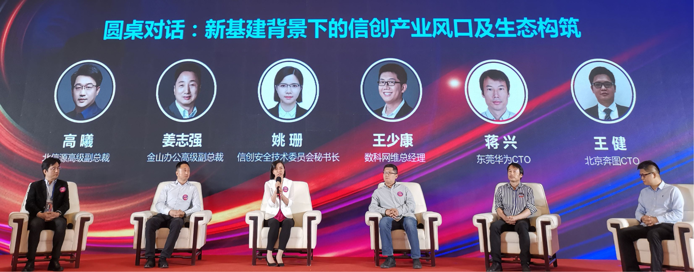 1620911025830427.jpg 微信图片_20210513183542.jpg