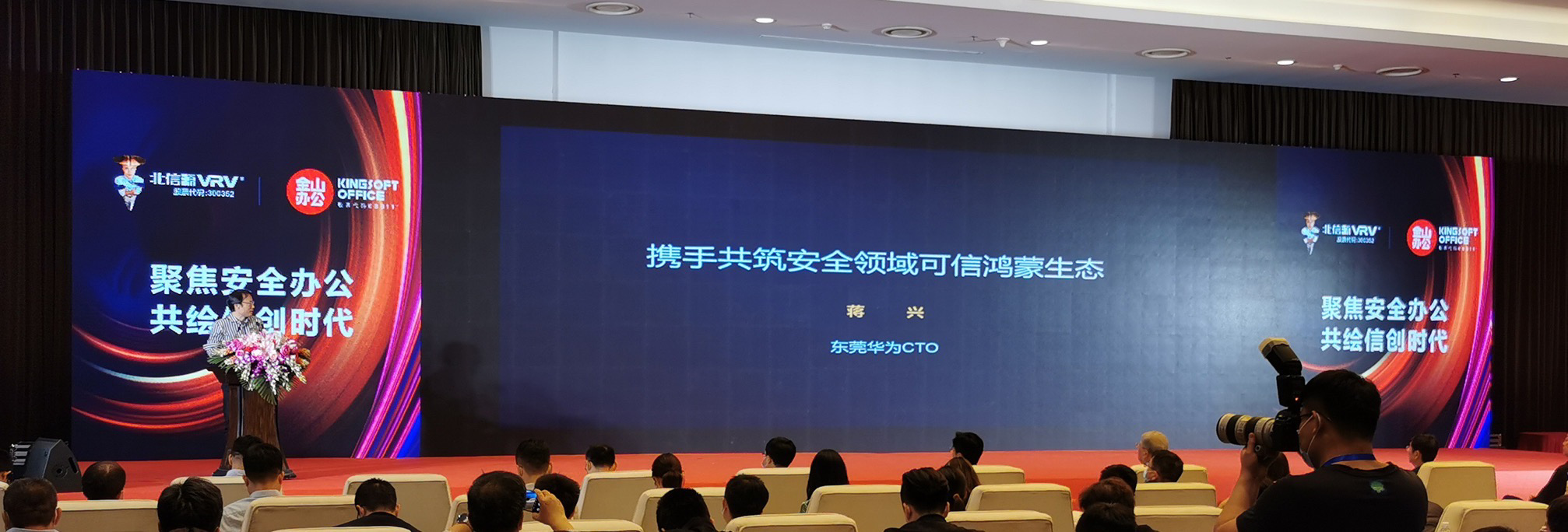1620911093631964.jpg 微信图片_20210513183442.jpg