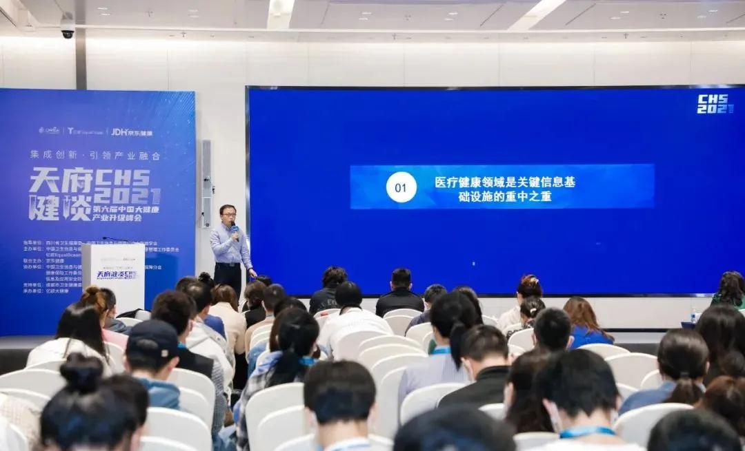 1634264136662861.jpg 微信图片_20211015100152.jpg
