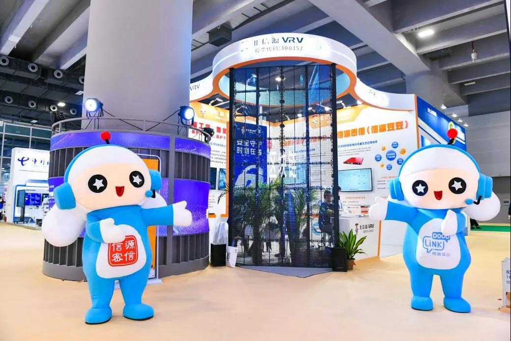 1636700150109713.jpg 微信图片_20211112145556.jpg