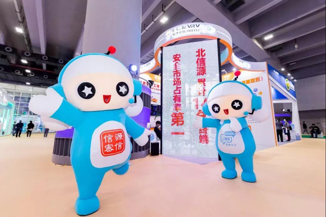 1636700317127722.jpg 微信图片_20211112145614.jpg