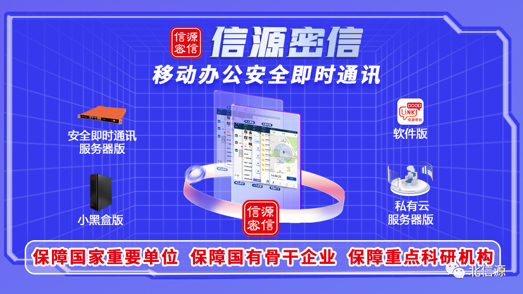 1652679272106232.png 图片3.png