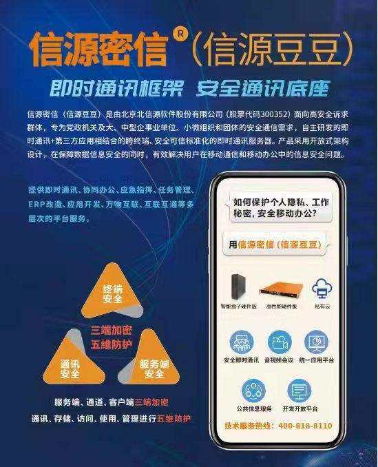 1653551268142779.png 图片2.png